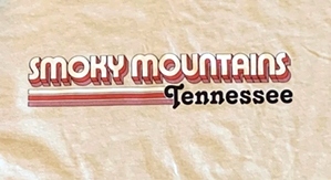 Smoky Mountains Tennessee T-Shirt